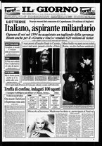 giornale/CFI0354070/1995/n. 4  del 6 gennaio